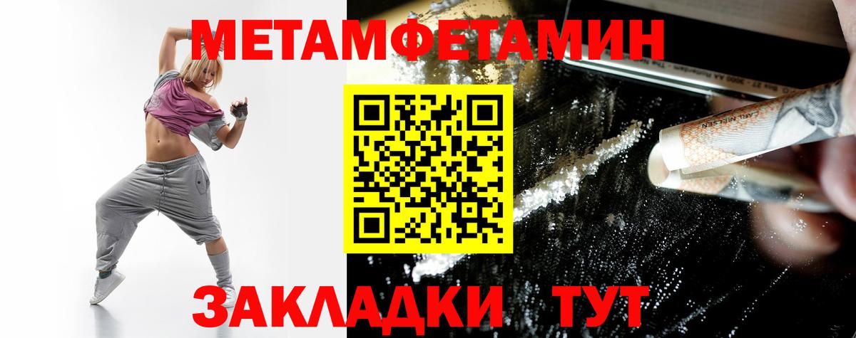 АМФ 98% Димитровград