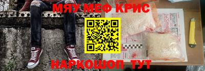спиды Ачхой-Мартан