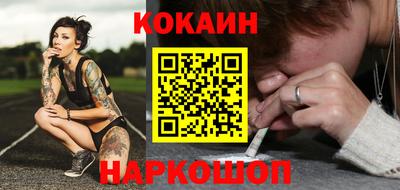 герыч Аша