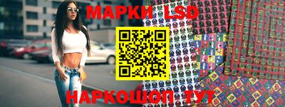 спиды Ачхой-Мартан