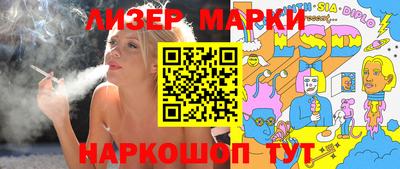 спиды Ачхой-Мартан