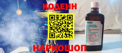герыч Аша