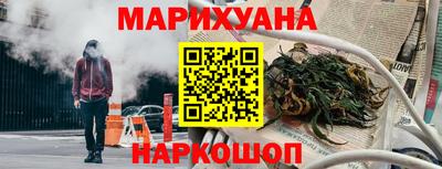 спиды Ачхой-Мартан