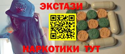 герыч Аша