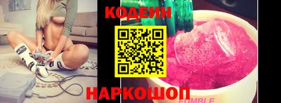 герыч Аша