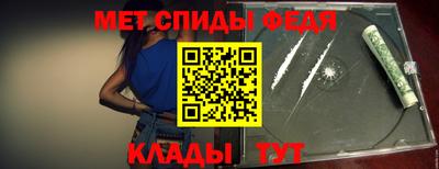 герыч Аша