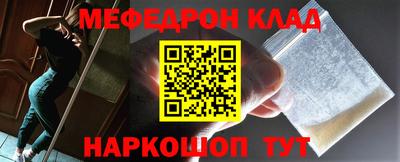 герыч Аша