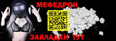 герыч Аша